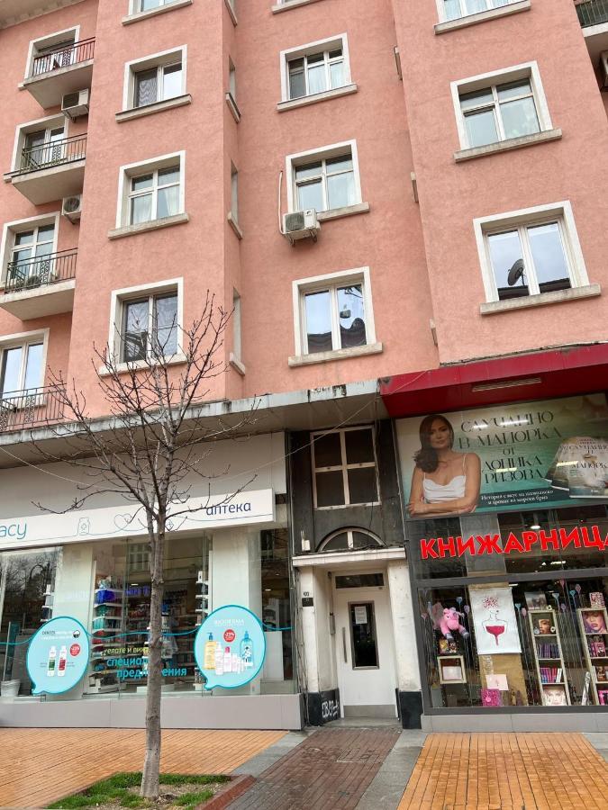 Appartamento Vitosha 60 Sofia Esterno foto